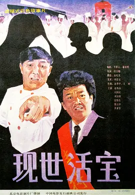 午夜主播国产福利视频在线