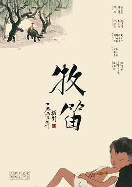 欧美成在线