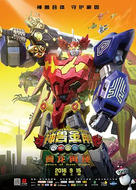 亚洲视频精品在线观看