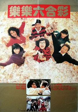 一色综合