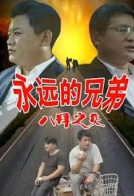 chinesegirlxxxxnxx