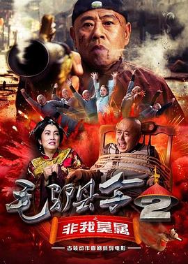 av第一福利