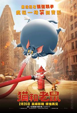 西西大胆午夜人
