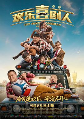 成人在线视频免费看