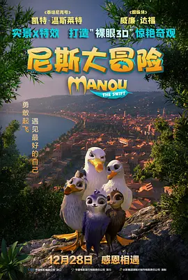 青草免费免费观看视频在线