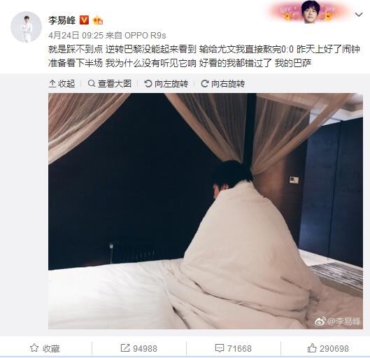 免费国产午夜高清在线视频