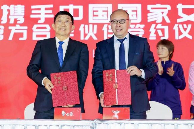 欧美国产成人在线