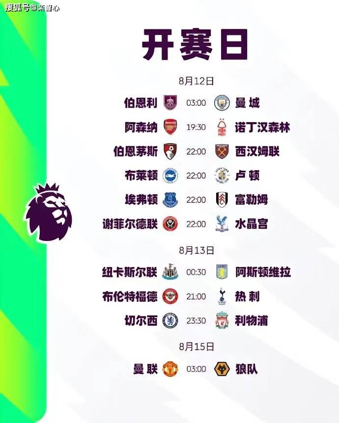 你懂的在线看