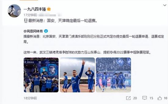 国产在线精品观看一区