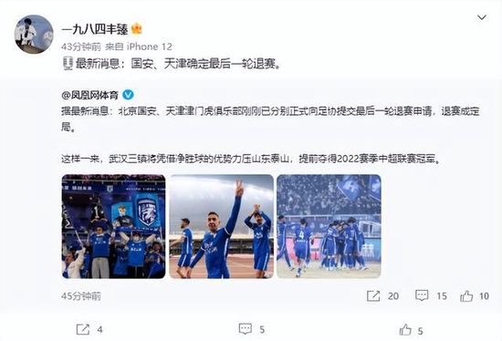 狠狠色成人综合网图片区