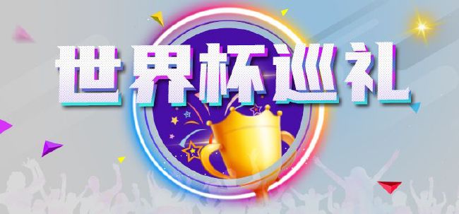 羞羞污视频