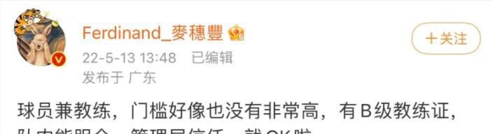丁香六月激情婷婷