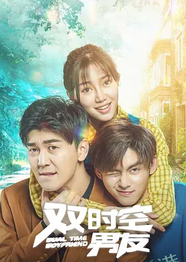 嗯啊太深了跪趴bl总受
