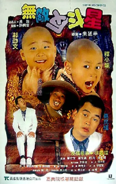 在线一区二区视频