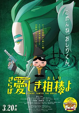 免费观看a级毛片在线播放