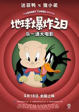 maya我们严重反对继续浏览