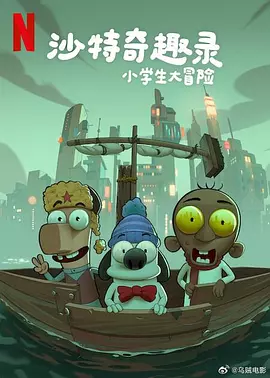 可以看污片的网站