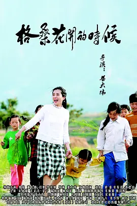 久久亚洲网