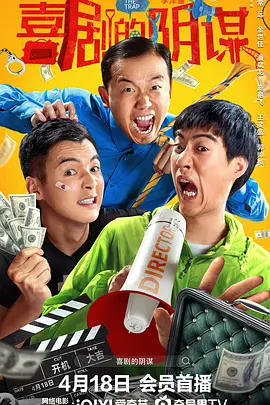 精品视频入口