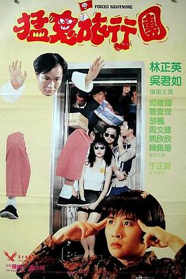 草色在线视频