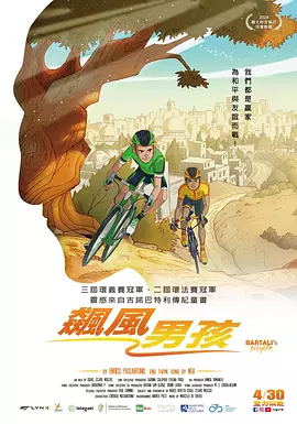 久久久久久综合网天天