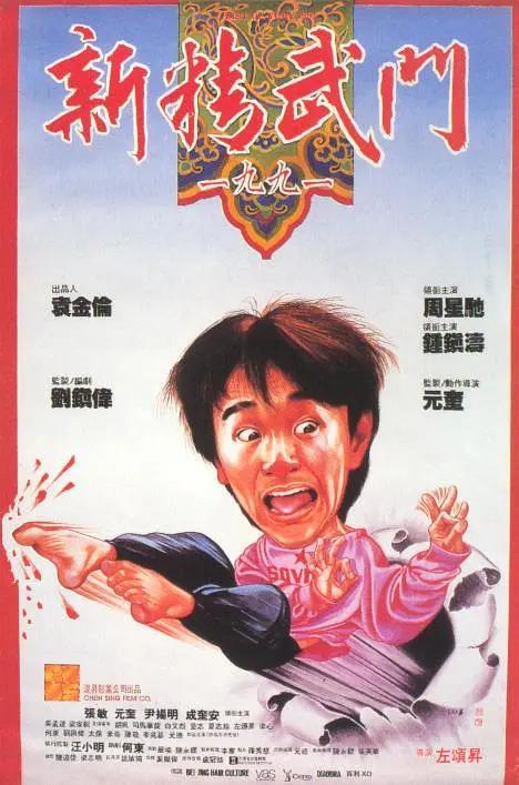 在线影院中文字幕