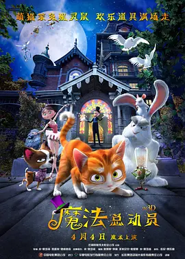 91精品啪在线观看国产日本