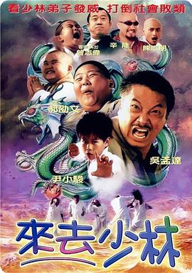 多摩豪漫画全彩全集