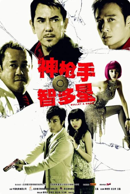 激情五月婷婷丁香