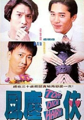 亚洲伊人天堂