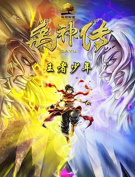 日产av在线播放