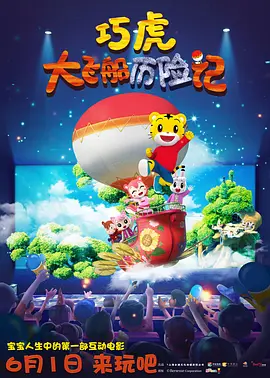 色豆豆xfplay最新地址