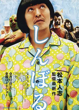 狠狠色丁香婷婷综合橹不卡