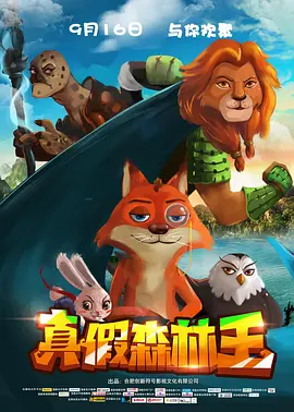 触条羞辱尤娜2在线玩