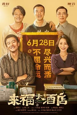 99在线观看