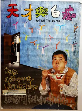 亚洲欧美日韩不卡