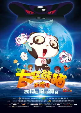 色婷婷综合久久久久中文