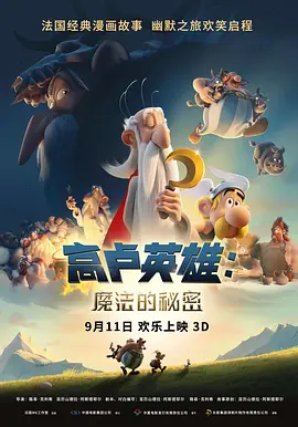 h视频免费在线