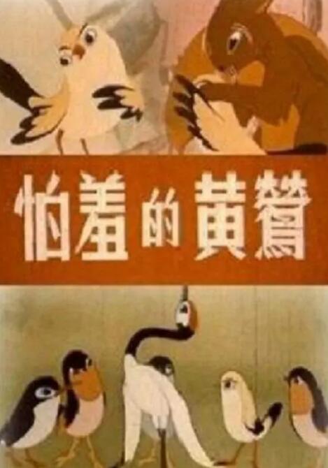 久久国产免费一区