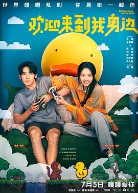 日韩色综合