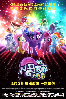 宅女深夜福利视频在线