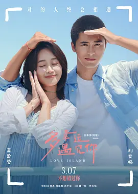 欧美呦呦网站