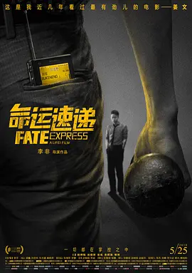 欧美 日韩 国产 中文