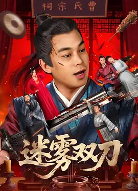 美国成年性直播app