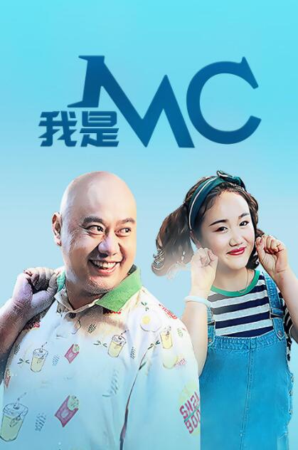 天天干天天射综合网