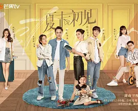 久久综合热