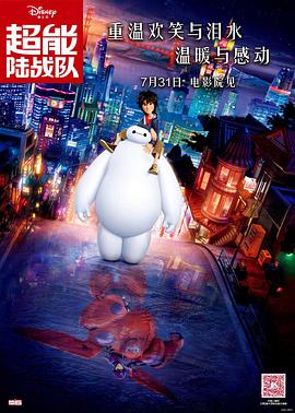 老板和他的下属之间的危险关系