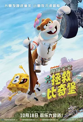 国产2021中文天码字幕