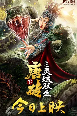 色在线视频