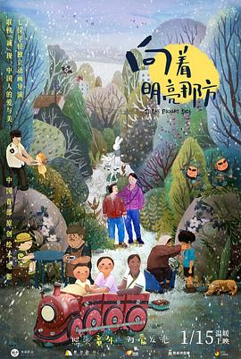 一区二区视频在线免费观看